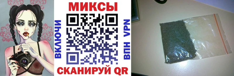 omg ССЫЛКА  Амурск  БУТИРАТ вода  купить  