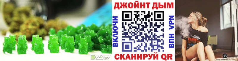 Cannafood конопля  мега зеркало  Амурск 