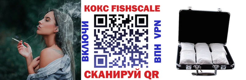 COCAIN Columbia  цены   Амурск 