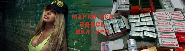 круглые Алексин