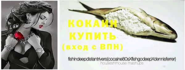 круглые Алексин