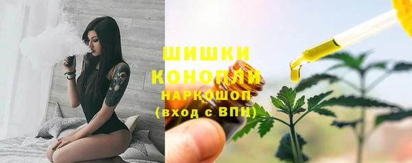 синтетический гашиш Алексеевка