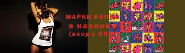 круглые Алексин