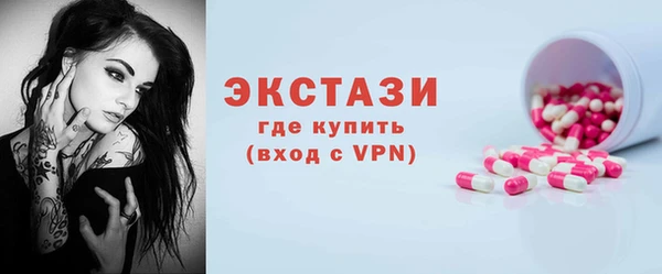 круглые Алексин