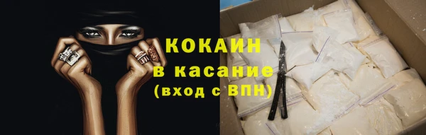 круглые Алексин