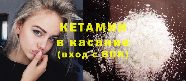 синтетический гашиш Алексеевка
