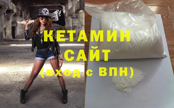 круглые Алексин
