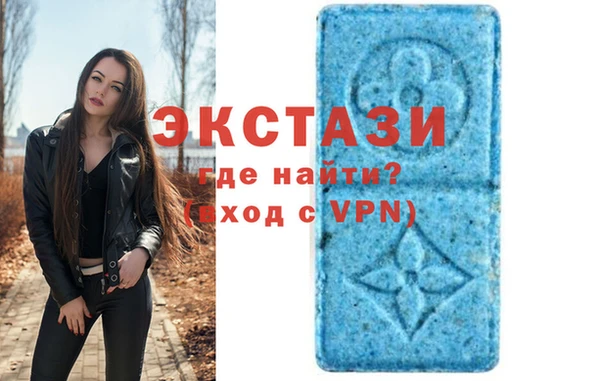 PSILOCYBIN Алзамай