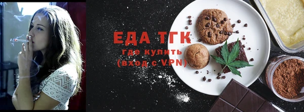 синтетический гашиш Алексеевка