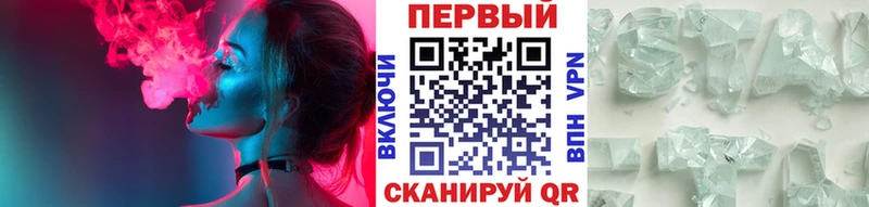МЕТАМФЕТАМИН пудра  OMG зеркало  Амурск  где купить наркоту 